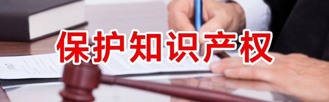 想創(chuàng)新？切記！這才是創(chuàng)新的必要條件！