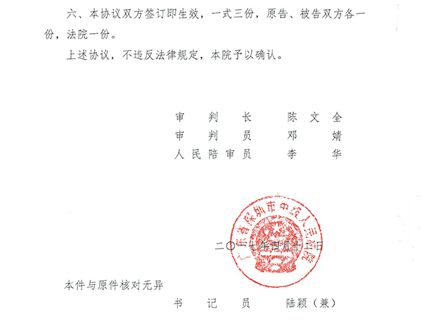 太陽(yáng)能智慧路燈，太陽(yáng)能智慧路燈廠家，太陽(yáng)能智慧路燈價(jià)格