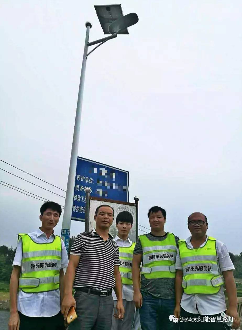 太陽能路燈，太陽能路燈廠家，太陽能路燈價(jià)格，太陽能平板燈，光伏照明，道路照明，助力新農(nóng)村建設(shè)，太陽能路燈優(yōu)質(zhì)服務(wù)商