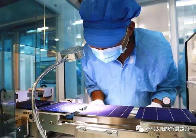 麥肯錫預測：2015-2050年，太陽能將暴漲60倍！