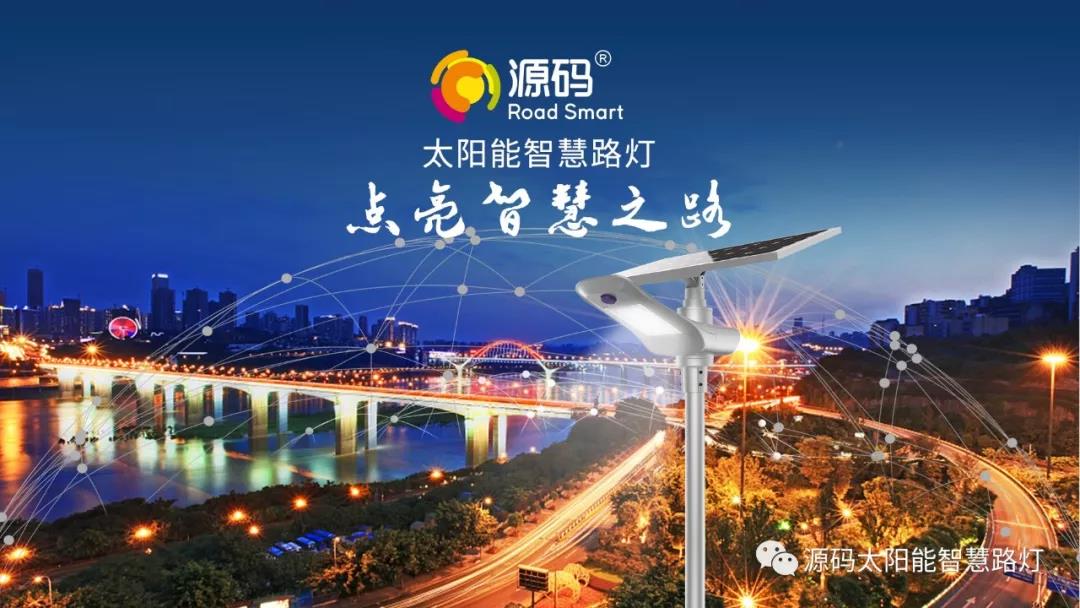 中國品牌日：企業(yè)應(yīng)如何做品牌？