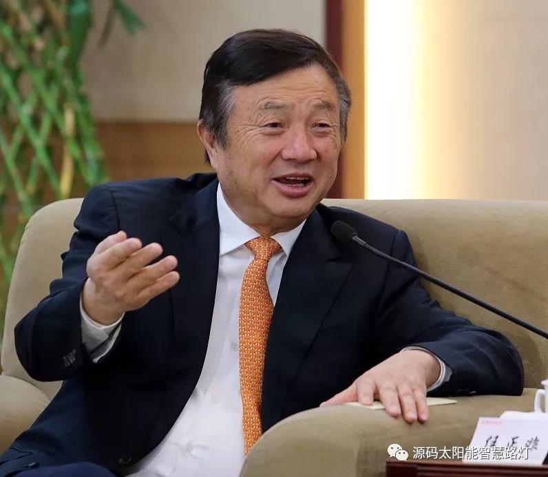 華為被美國(guó)封殺，靠什么突出重圍？