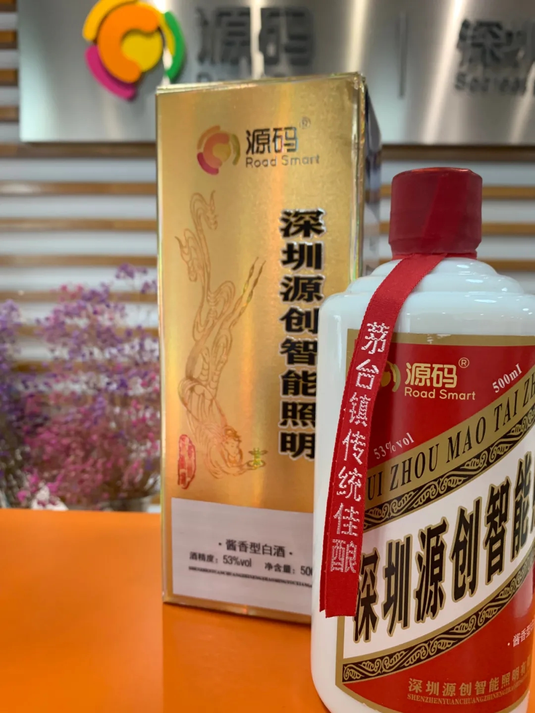 喜逢中秋加國慶，月圓家圓就團(tuán)圓